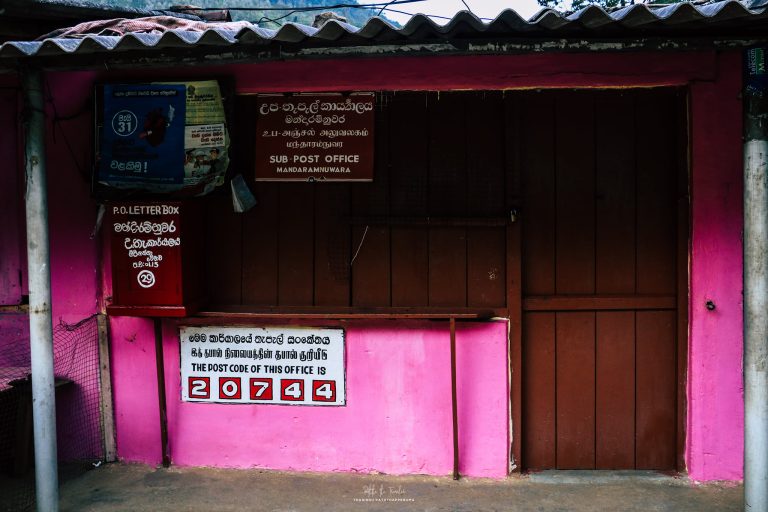 Post Office Mandaram Nuwara